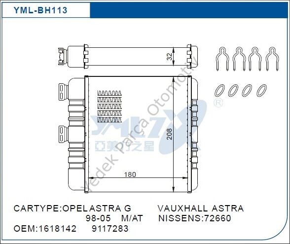 KALORİFER RADYATÖRÜ BH103 ASTRA-G BEHR TİP BRAZING SEGMANLI