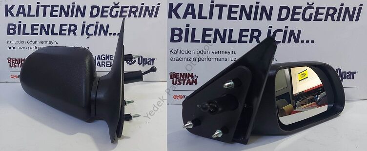 AYNA 359005051225 R19