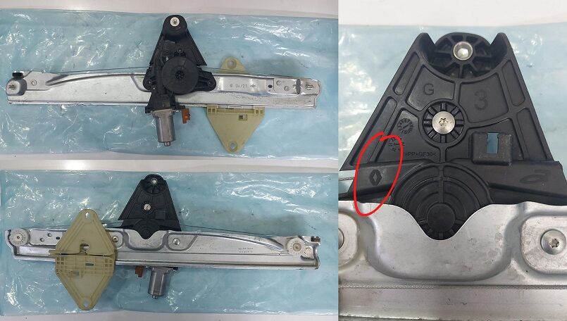 Sandero 3 Sol Ön Cam Kaldırma Krikosu 807214673R Renault Orijinal