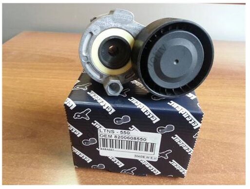 GERGİ KÜTÜĞÜ 8200608550 117509654R_L K9K CLIO-II MEGANE-II KANGO LOGAN 1.5 DCI