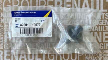 KAMALI MİL CİVATASI 8200110072 FLUENCE SYMBOL CLIO KANGO MEGANE DUSTER SANDERO