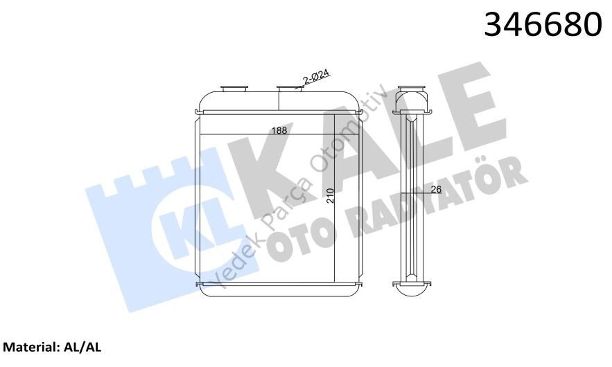 KALORİFER RADYATÖRÜ 346680 ASTRA-F (93-01) (BRAZING)