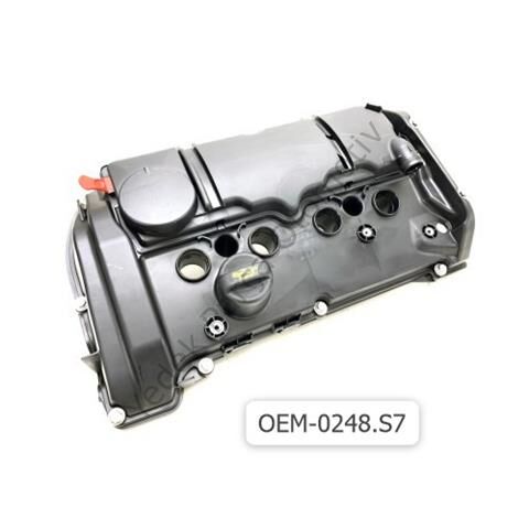 KÜLBÜRTÖR KAPAĞI 0248S7 P208 P308 1.6 16V DS3 DS4 DS5