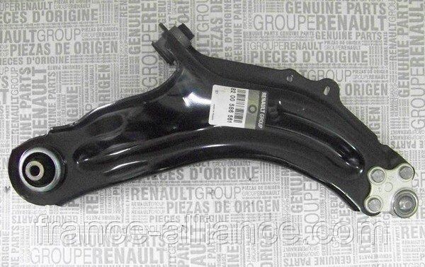 Kangoo 2 Sol Alt Tabla Salıncak 2008 2020 8200586561 Renault Mais