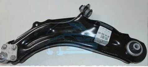 Kangoo 2 Sağ Alt Tabla Salıncak 2008 2020 8200568567 Renault Mais