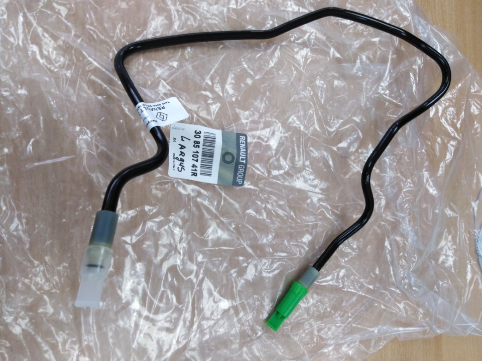 Logan 1 I Sandero 1 I Duster 1 I Hidrolik Debriyaj Hortumu Borusu 308510741R Renault Mais