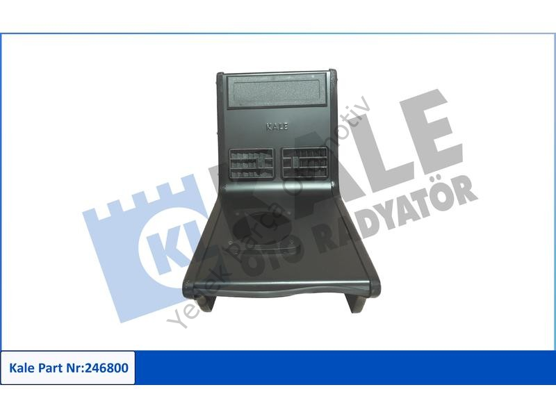 ISITMA SISTEMI KALORIFER KONSOLLU R12 KALORIFER 12V (BRAZING SISTEM) AL/BRZ