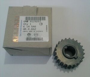 KRANK DİŞLİSİ 205539755 CORSA-C ASTRA-G VECTRA-B 614546