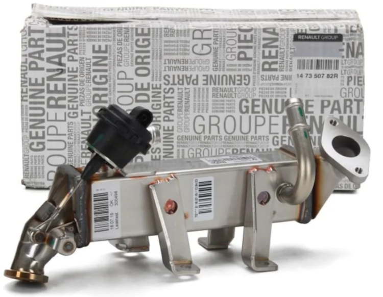 EGR SOGUTUCUSU MASTER III 2.3DCI