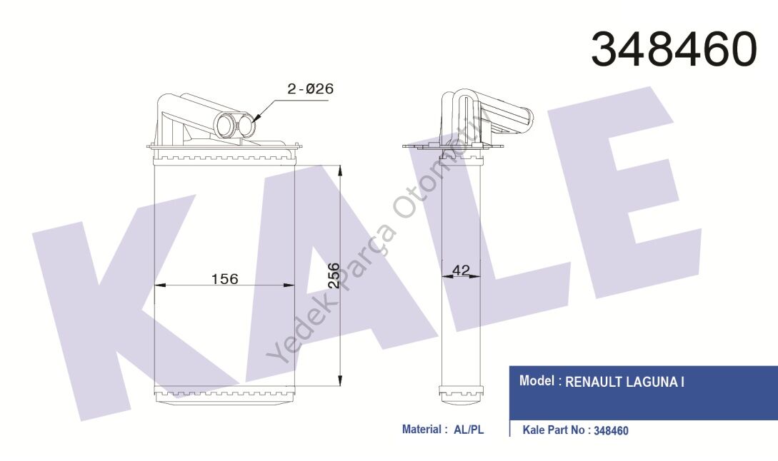 KALORİFER RADYATÖRÜ 8FH351311714 LAGUNA-I-II (260X152X40)