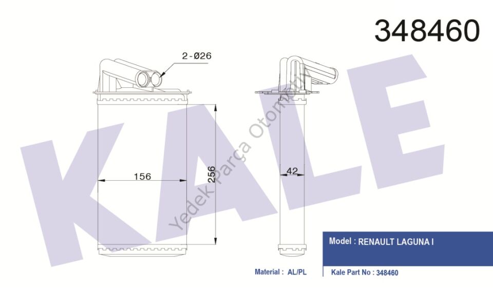 KALORİFER RADYATÖRÜ 8FH351311714 LAGUNA-I-II (260X152X40)