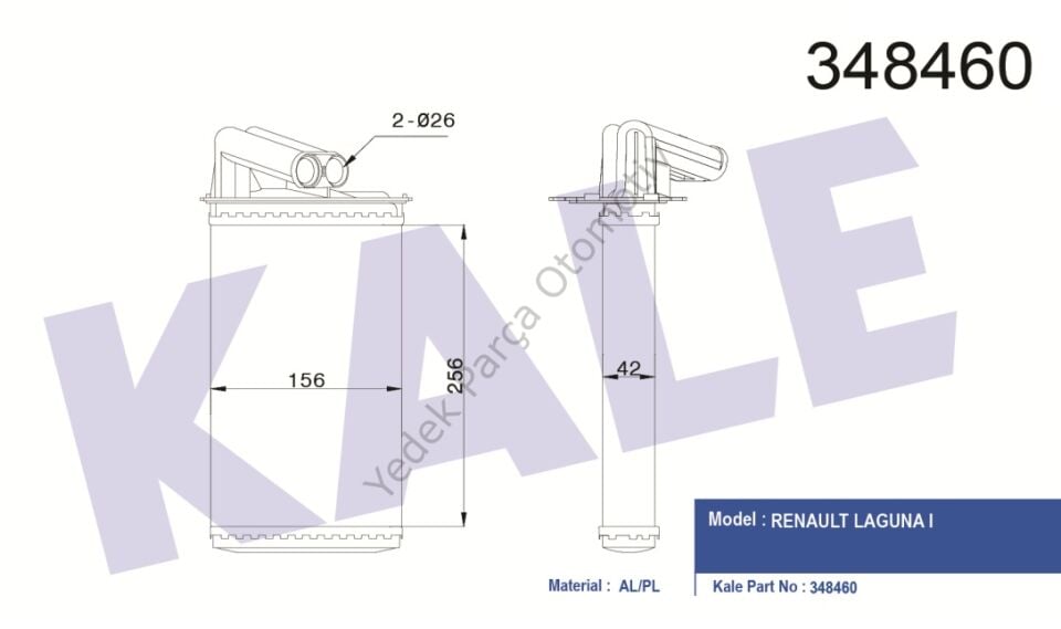 KALORİFER RADYATÖRÜ 8FH351311714 LAGUNA-I-II (260X152X40)