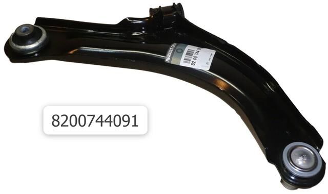 Clio 3 Modus Sol Ön Alt Tabla Salıncak R428 2005 2012 8200346941 Renault Mais