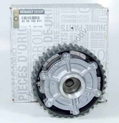 EKSANTRİK AÇI KAYDIRICI 8200782671 LAGUNA 2 MEGANE 2 2.0-16V F3R