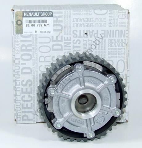 EKSANTRİK AÇI KAYDIRICI 8200782671 LAGUNA MEGANE 2.0-16V F3R