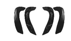 Megane 3 Fluence Sol Sağ Ön Kapı Kolçağı Kolçak Siyah 809540001R 809540011R 809600007R Kaya