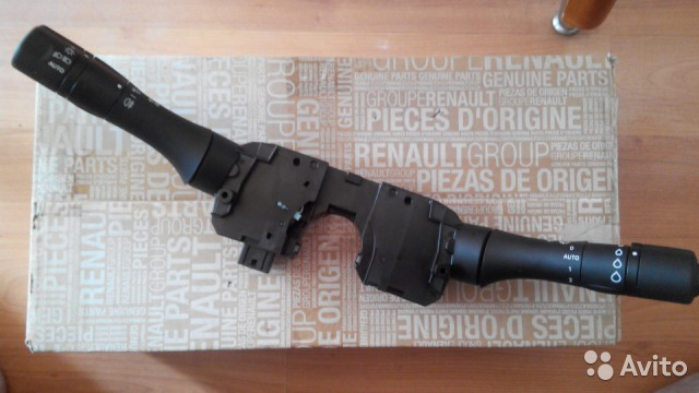 DIREKSIYON ALT KUMANDA SUPORTU FLUENCE-MEGAN III