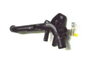 Megane 2 Scenic 2 Deirdaim Blok Su Borusu 1.5 Dci K9K 8200557908 Renault Mais