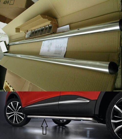 Captur Yan Krom Bar Takımı 8201542135 Renault Mais