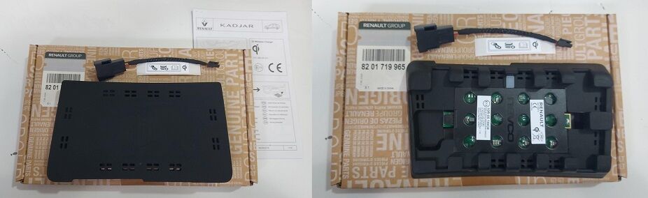 Kadjar Kablosuz Telefon Sarj Pedi ve Sistemi Seti 8201719965 Renault Mais
