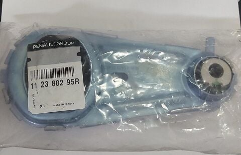 Megane 3 Fluence Alt Motor Takozu Kulağı Mekanik 6 Vites 1.5 Dci K9K 2010 2016 112380295R 112380010R Renault Mais