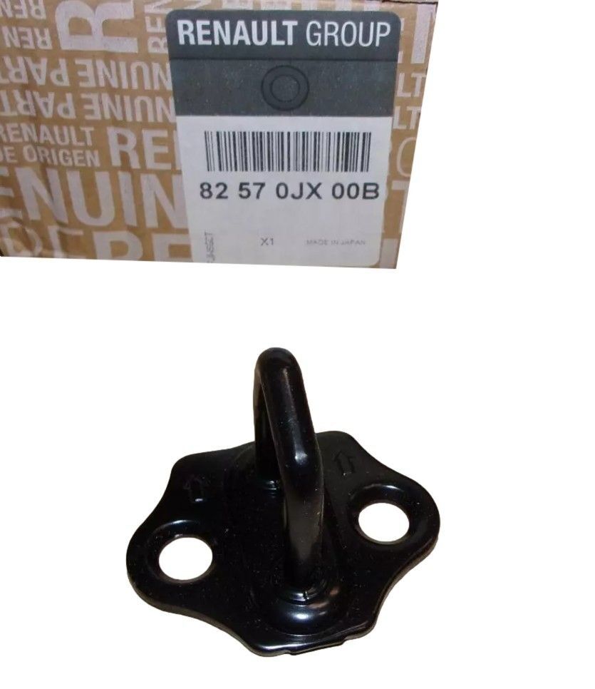 Dokker Sürgülü Yan Kapı Kilit Karşılığı 82570JX00B Renault Mais