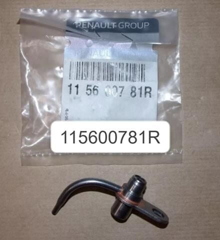 Clio 4 Dokker Lodgy Yağlama Memesi 1.5 Dci K9K 115600781R Renault Mais