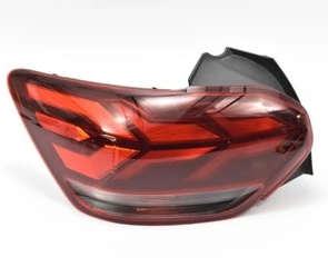 Sandero 3 Sol Arka Stop Lambası 2020 > 265550529R Renault Mais