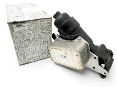 Megane 4 Kadjar Talisman Yağ Soğutucu 1.6 Dci R9M 152081926R 152085948R 2130500Qae Renault Mais