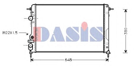 Megane 1 Scenic 1 Motor Su Radyatörü 2.0İ-16V 7700429769 Kale