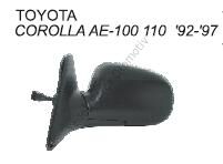 AYNA SAĞ VM267ER COROLLA AE100 AE110 (92-97) ELEKTRİKLİ