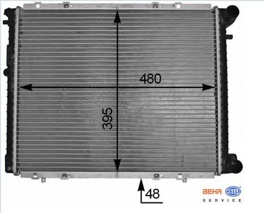 Kangoo 1 Motor Su Radyatörü 1.4 7700272527 Kale