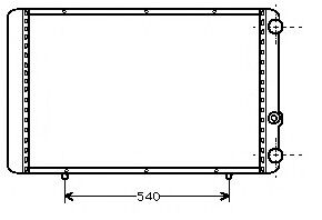 Trafic 1 Motor Su Radyatörü 2.1 2.5 dCi 7700741216 Kale