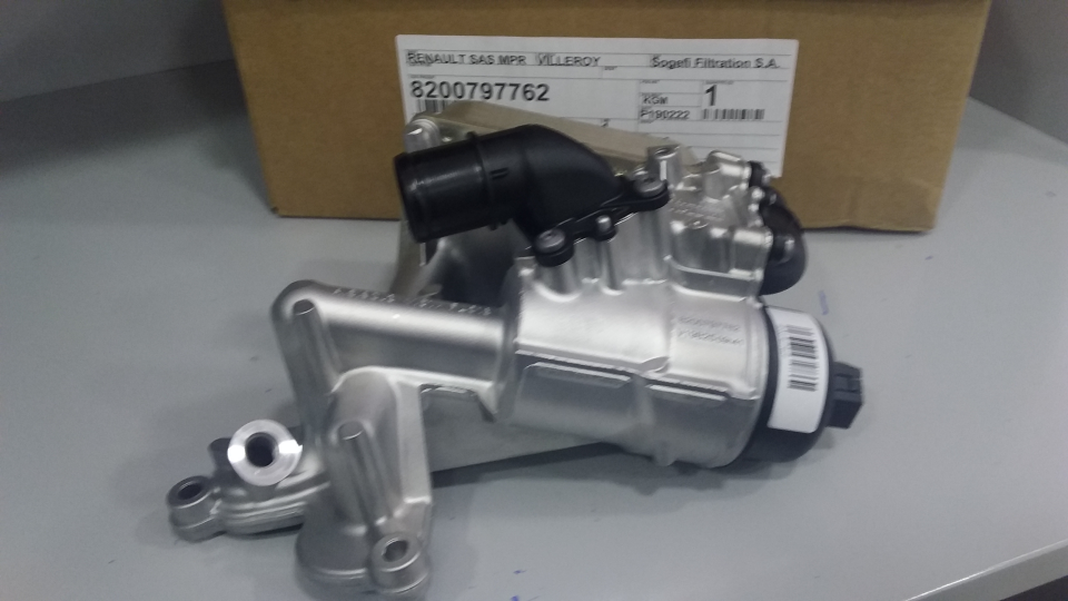 Trafic 2 Laguna 3 Latitude Yağ Soğutucusu Komple 2.0 Dci M9R 8200797762 Renault Mais