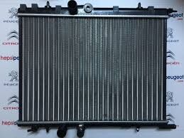 RADYATÖR 2032011AB P206 1.4 1.6 16V 2.0 HDI TAHLIYESIZ (98-) AL/PL/BRZ