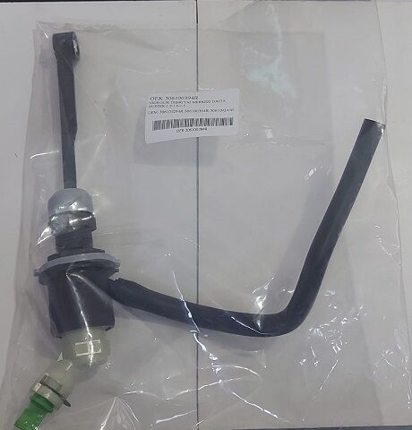 Duster 1 Hidrolik Debriyaj Üst Merkezi Duster 4x2 1.5 dCi 1.6 306100394R 306104294R Renault Orijinal