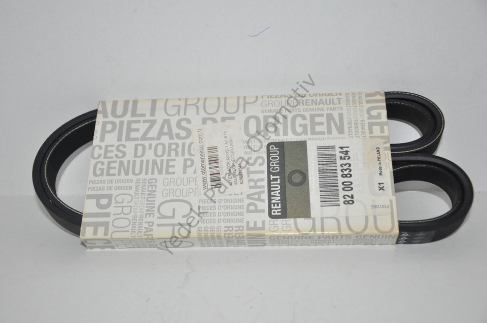 5PK1750 KANALLI KAYIS MERCEDES W168 W414 . RENAULT CLIO II 98>05 SYMBOL II 08>14 MEGANE I 98>02 LOGA