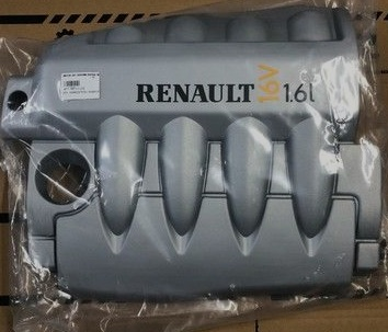 Motor Koruma Kapagi Megane Ii 1.6 16V (Gri)