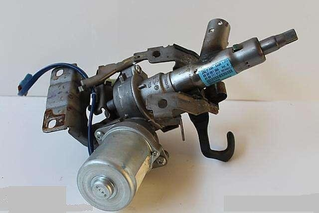 HIDROLIK DIREKSIYON MIL GRUBU CLIO