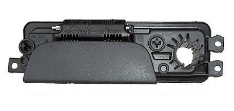 Logan Mcv 1 Arka Dış Kapı Açma Kolu Açık Kilit Yuvalı 8200431418 Merco