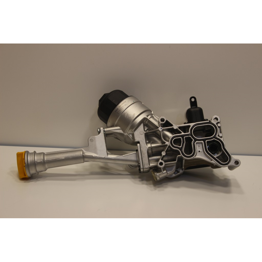 MOTOR YAG SOGUTUCU KOMPLE DOBLO III-LINEA-FIORINO-NEMO 1.3 EURO5 (KARTUSLU)