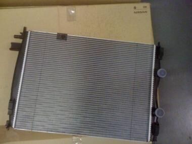 Qashqai 1 J10 Klima Radyatörü Kurutuculu 1.6 2.0 622 x 378 x 16 92100JD20A Kale