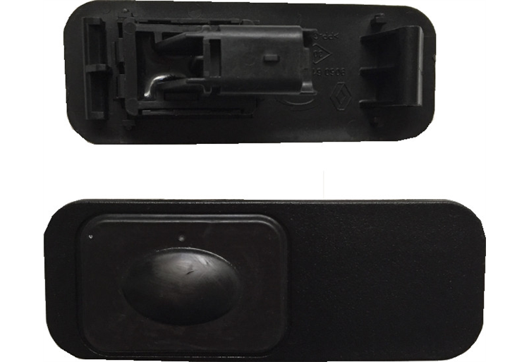 Bagaj Acma Dugmesi (Butonu) Fluence