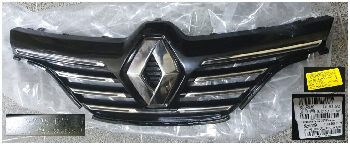 Megane 4 Ön Panjur Kromlu + Arma Logo İcon Serisi 2016 2020 622568380R 622569893R Renault