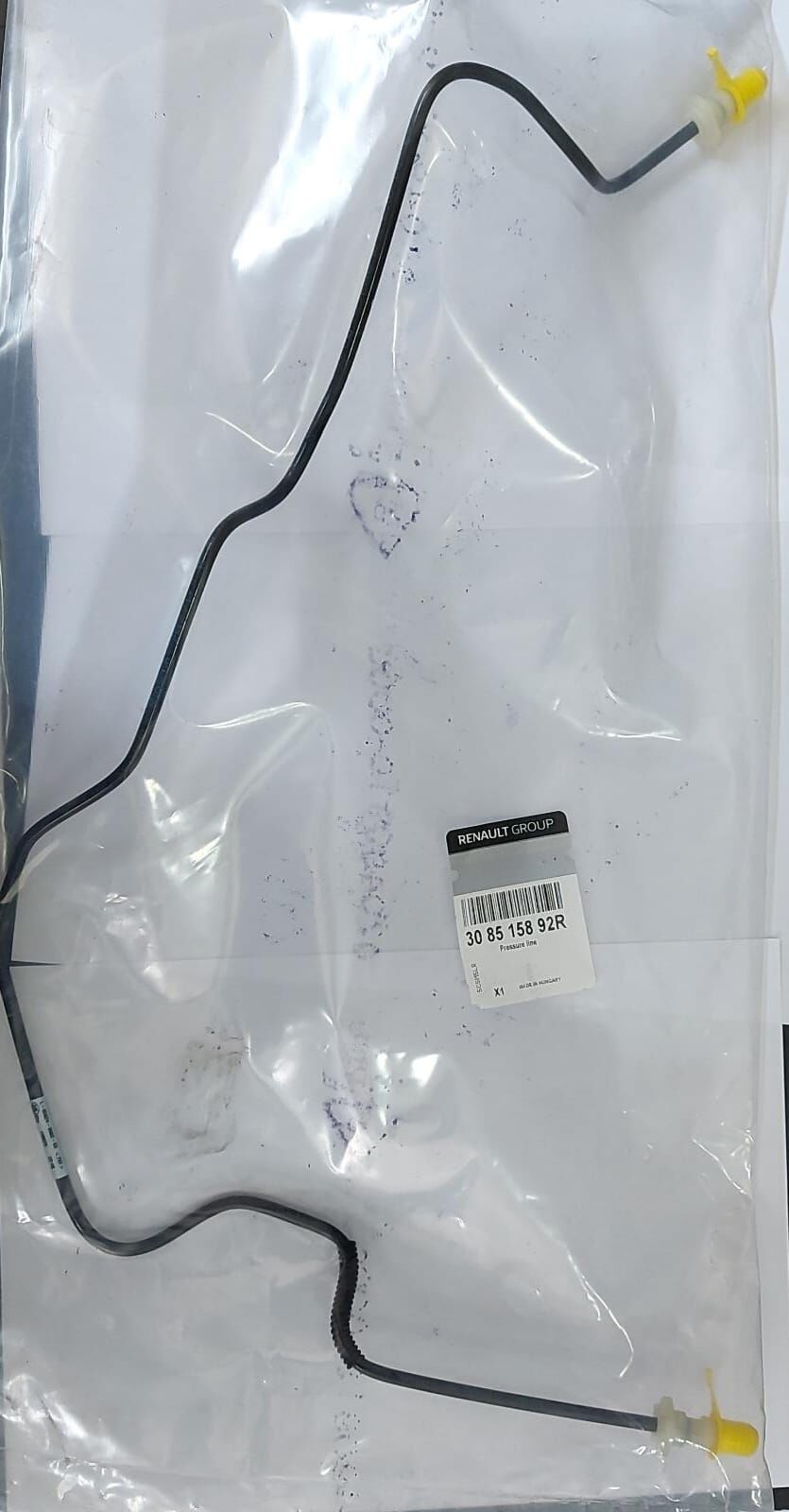 Clio 4  - 5 Hidrolik Debriyaj Borusu Hortumu 308515892R Renault Mais