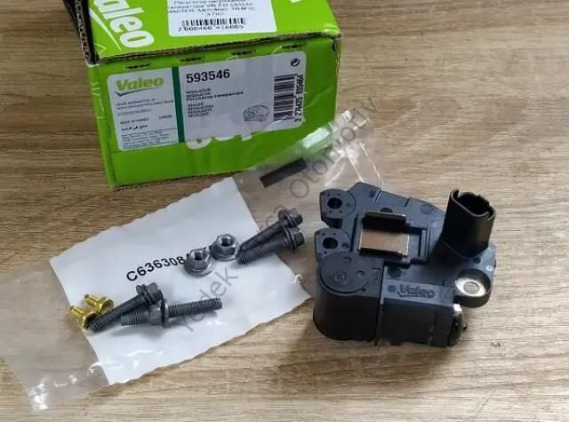 ALTERNATÖR KONJEKTÖRÜ 593546 CLIO 1.5 DCİ