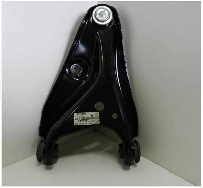 Logan 1 Sandero 1 Sağ Alt Tabla Salıncak 2004 2012 6001547519 545004269R Renault Mais