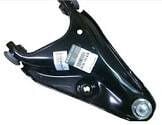 Dokker Lodgy Symbol Joy Sol Alt Tabla Salıncak 545017081R Renault Mais
