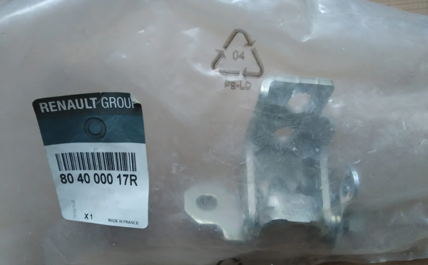 Kapi Mentesesi Sag Arka Ust Clio Iv