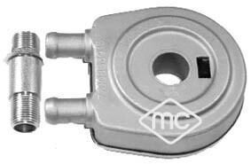 Megane 1 Scenic 1 R19 R21 Motor Yağ Soğutucu 1.9 dCi 7700114036 Kale